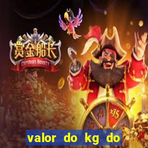 valor do kg do lacre de latinha